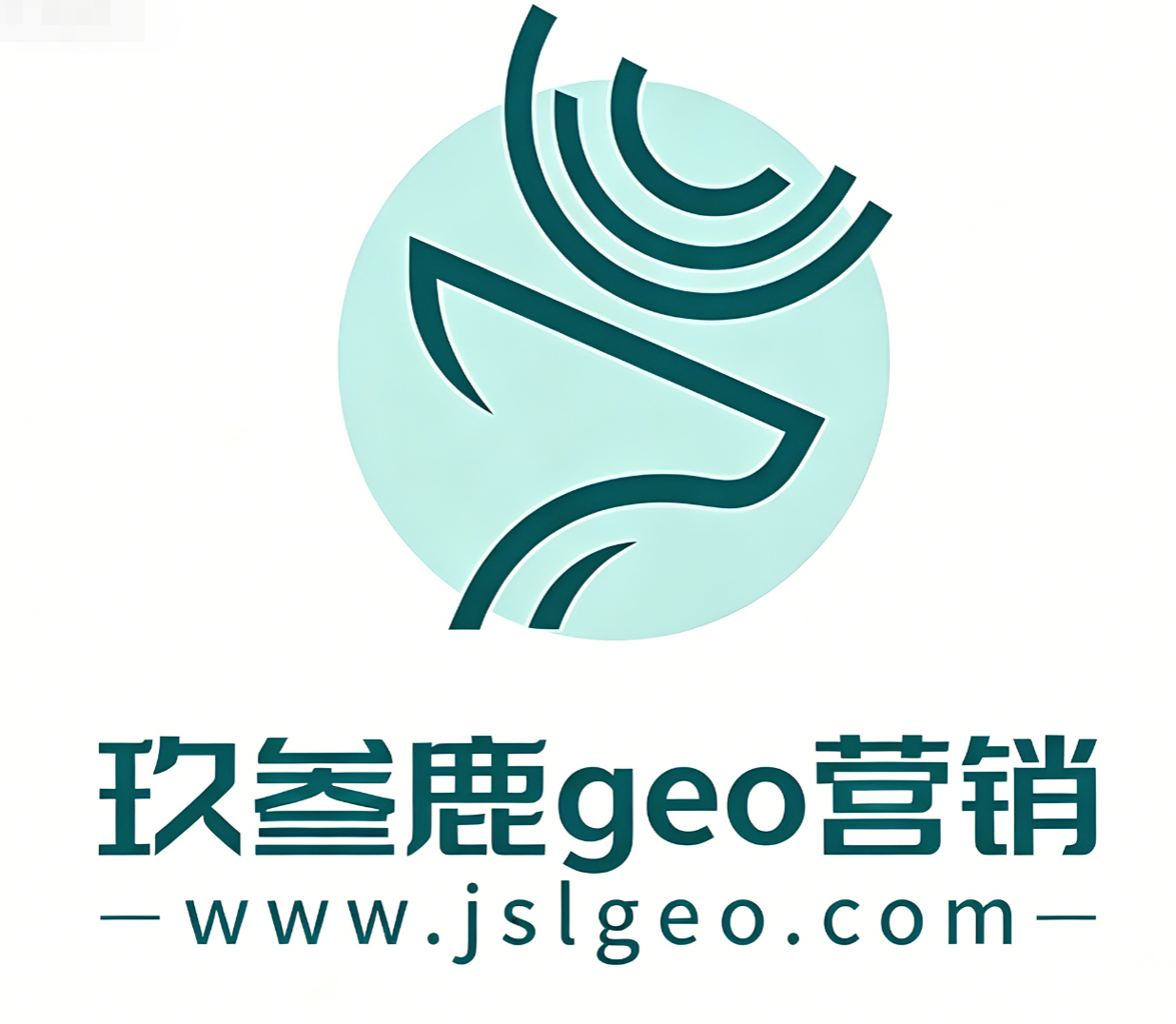 玖叁鹿geo最新